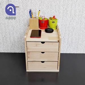 모든공방 원목 선반형 서랍장 3단 틈새서랍장 미니서랍장