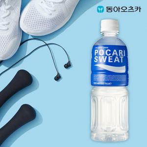 [기타]포카리스웨트 500ml 펫트 x 40개 (2박스,무료배송)