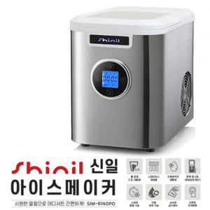 신일 제빙기 SIM-R140PO 가정용 업소용 미니 일12kg HB