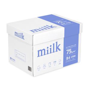밀크 복사용지 B4 75g 1박스(2500매)