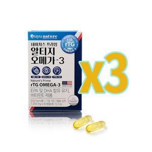 유유 알티지 오메가3 60캡슐x3박스 EPA DHA함유유지