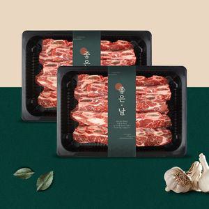 호주산 LA갈비 2kg (1kg x 2팩)
