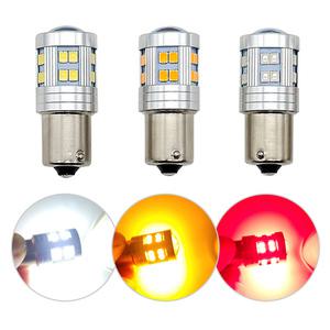 5G LED 시그널램프 12V 24V - 올란도 방향지시등 브레이크등