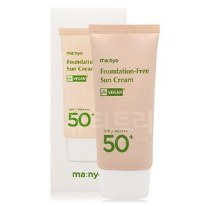 마녀공장 파데 프리 선크림 50ml