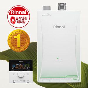 [린나이]친환경 콘덴싱 IOT Wifi 보일러 PJC8100-18KF 25평형 / 수도권무료설치