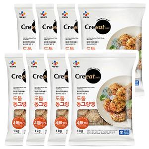 CJ 크레잇 도톰 동그랑땡 1kg x 8봉