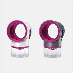 흡입식 USB 모기 포집기