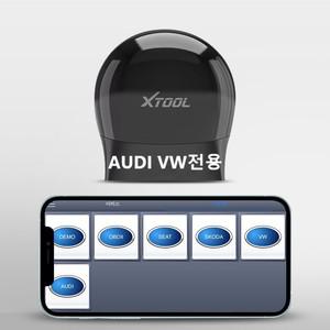 XTOOL ASD60 OBDeleven 아우디 폭스바겐 베컴 스마트폰 코딩 어댑터 자동차진단기 인포카 OBD2스캐너