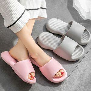 땅콩욕실화 북유럽풍 욕실화 EVA 미끄럼방지 화장실