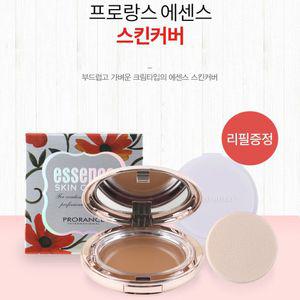 프로랑스 메이크업 에센스 스킨커버 리필증정 23호