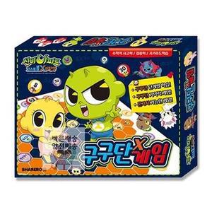 신비아파트 구구단게임