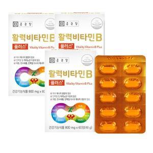 종근당 활력 비타민B 플러스 800mg 60정 3박스 (6개월분)