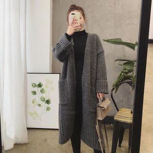 롱카디건 루즈핏 오픈 포켓 롱 가디건 여성 간절기 베이직 깔끔