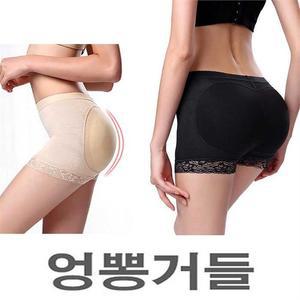 [오노마] ONM 여자 엉덩이 뽕거들 쿠션 뽕팬티 힙업 거들 속옷 엉뽕