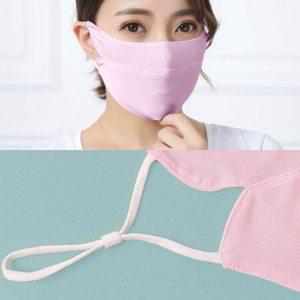 옥이드림 편한 입체 UV차단 마스크 핑크 여름용마스크 라이딩마스크 얼굴햇빛가리개