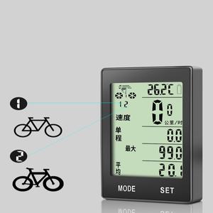 자전거속도계 방수 측정기 스톱워치 2.4인치 화면 MTB