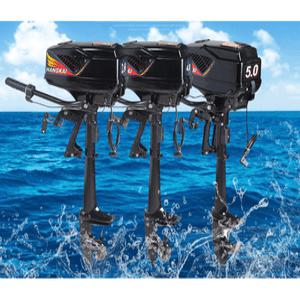 고무보트모터 12V 고출력 선외기 전기 바다 낚시 요트