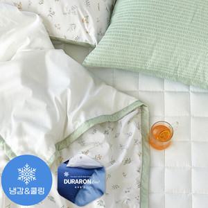 (이불S+패드+베개커버)[파르페by알레르망] 메이 알러지케어 냉감 여름차렵이불패드세트 S/SS