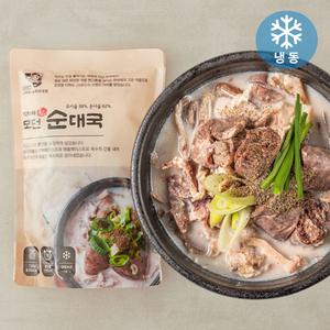 잡내없는 사골 순대국 650g  대용량 순댓국 국밥 토종순대 (고기만 가능)