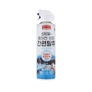 불스원 살라딘 차량용 에어컨 히터 간편탈취 아쿠아향 1개 냄새제거