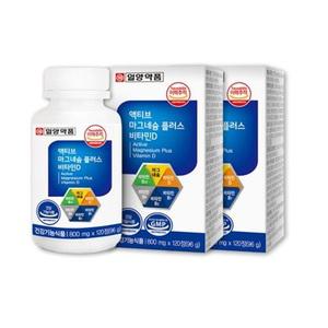 일양약품 액티브 마그네슘 플러스 비타민D 800mg 120정 x 2통(총 8개월분)