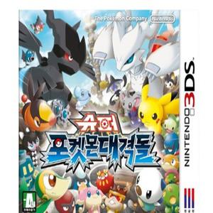 3DS 슈퍼포켓몬 대격돌/한글판/케이스없는 알팩중고