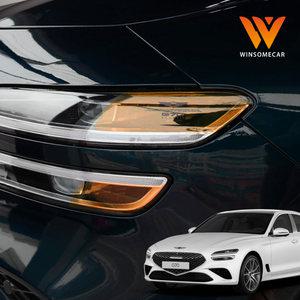제네시스 더뉴 G70 페이스리프트 헤드라이트 리플렉터 데칼 스티커 DIY 랩핑 악세사리 튜닝 용품