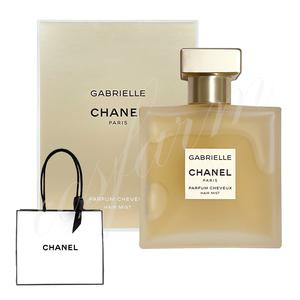 가브리엘 샤넬 헤어 미스트 40ml