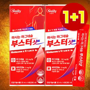 짜먹는 마그네슘 앰플 효능 마그미 스피드 액상 리퀴드 액 마시는 액상형 유기염 글루콘산 마그네슘 B 음식 약4주분 스틱