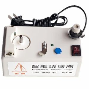 와인더 밑실 220V 실감기 보빈 자동 감개