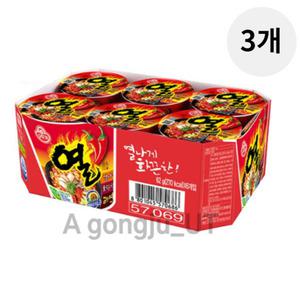 오뚜기 열라면 컵라면 소컵 작은컵 라면 62g 18개