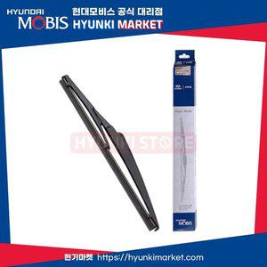 [현대모비스]싼타페DM 순정 후방 뒷유리 와이퍼 (988502W000)
