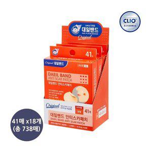 [기타]대일밴드 안티스카패치 원형 41매 x18개