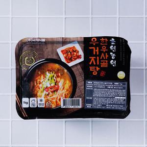 초원농원 한우 사골 우거지탕 1kg