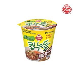 컵누들 매콤찜닭맛 컵라면 45.5g 15개