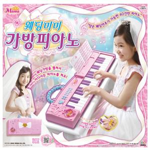 미미 가방피아노/시크릿 매직피아노