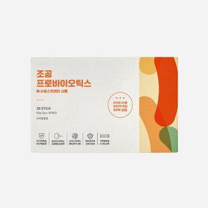조공 프로바이오틱스 60g 고양이 건강관리