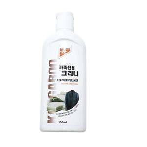 [OFK578NP]가죽전용 차시트구두신발가죽관리용품 가방가