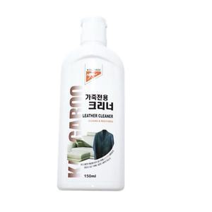 [OFK4QQO1]가죽전용 가방가죽전용클리너 차시트구두신발