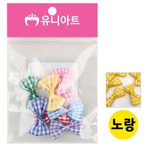 [OFLN71N9]아트 꼬마리본 체크 리본 대 노랑