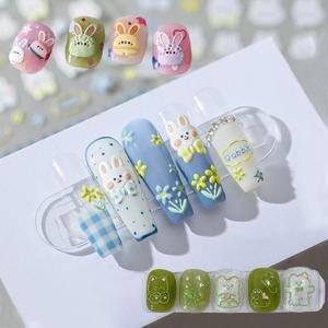 [OFKMN5O3]네일아트 귀여운 토끼 곰돌이 도톰 엠보 스티커