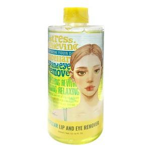 아리얼 스트레스 릴리빙 미셀라 립앤아이 리무버 300ml