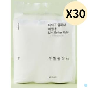 생활공작소 대용량 돌돌이 테이프 클리너 리필 3p X30