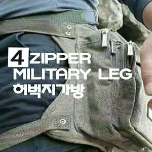 오토바이 허벅지 가방 바이크 자전거 4륜