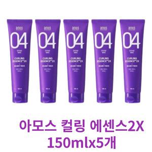 아모스 스타일 컬링 에센스2x150mlx5개