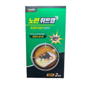 대길 노런쥐트랩 2트랩 5개 쥐약 쥐퇴치 제거제 마우스올킬 쥐타운 살서제 끈끈이