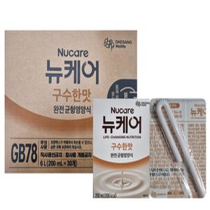 뉴케어 완전균형 영양식 구수한맛 200mlx90팩(빨대타입) 환자 식사대용 3박스