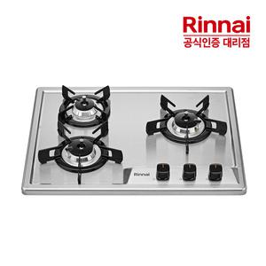 [전국설치] 린나이 3구 빌트인 가스레인지 RBR-S3703DIJ 가스쿡탑