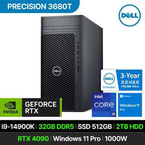 DELL 프리시전 3680T 워크스테이션 i9-14900K RTX4090 32GB 512GB 2TB Win 11P 사무용 데스크탑