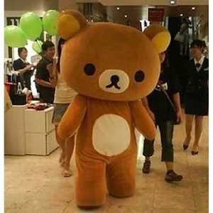인형탈 곰카툰 곰 옷 복장 홍보용 공연 행사용 할로윈